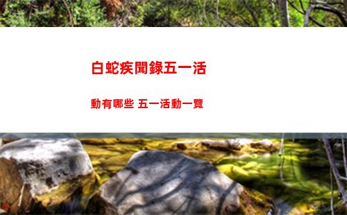 csgo連接任意官方服務(wù)器失敗是怎么回事（csgo如何免費獲得一把刀）