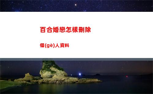 包含夏日狂歡祭最強(qiáng)職業(yè)選擇的詞條