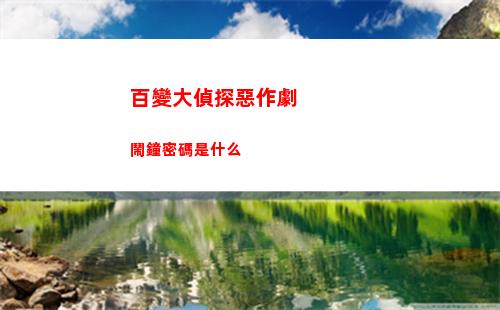 dnf第八套天空套外觀特效怎么樣 第八套天空套外觀特效一覽