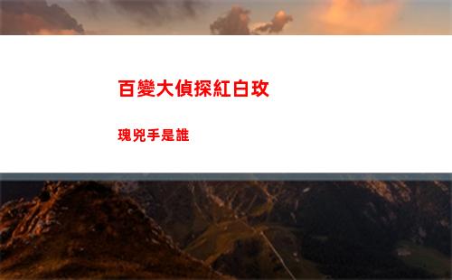 DNF冒險團改名卡怎么獲得