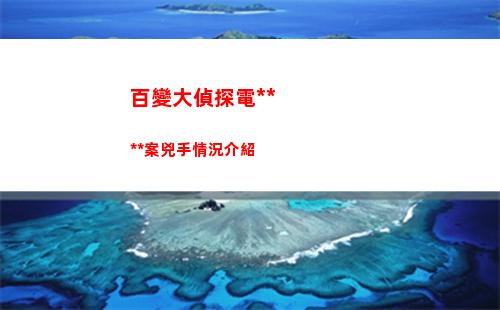 boxbox（boxbox銳雯）