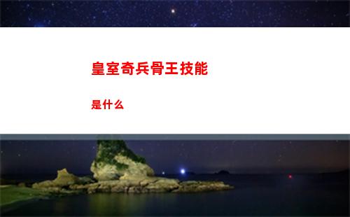 瘋狂梗傳滿分奶爸做100分奶爸攻略
