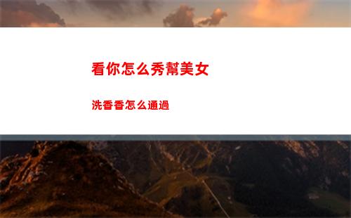 剪映怎么加字幕