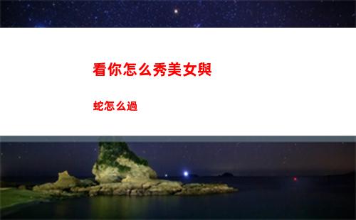 迷失蔚藍(lán)手游什么時候上線
