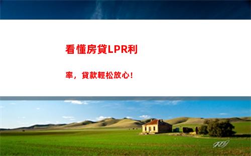 綜合所得個(gè)人所得稅預(yù)繳(個(gè)人所得稅綜合所得預(yù)扣預(yù)繳)