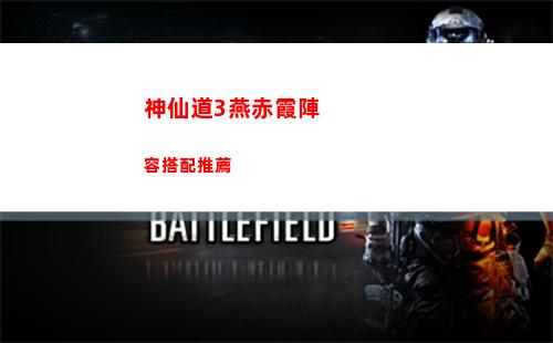 塔瑞斯世界治療職業(yè)哪個好