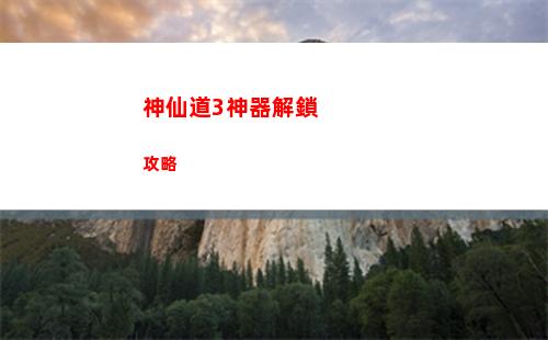甜心選擇2怎么玩劇情 體驗劇情攻略