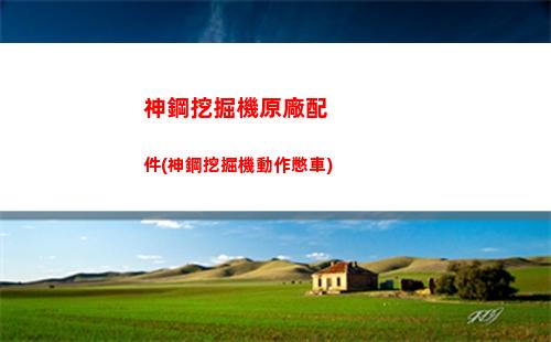 貧民原神(貧民原神陣容)