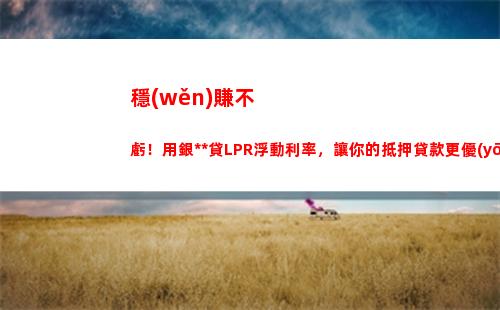 專家咨詢費個人所得稅(專家咨詢費個人所得稅稅率表2022)
