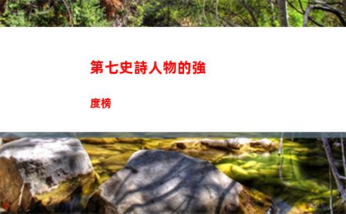 第五人格殺戮的天使聯動頭像框怎么獲得