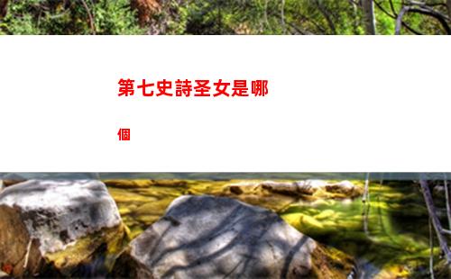 巔峰極速賽道打法分享
