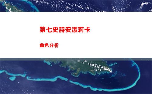 地下城與勇士劍魔覺醒加點攻略