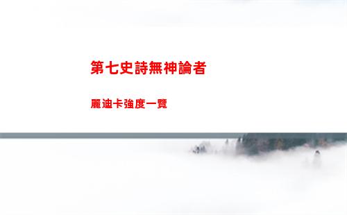 電腦微信鎖定功能在哪里