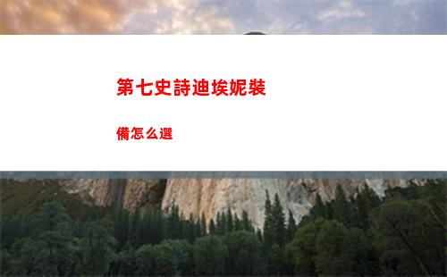代號鳶代號七個字