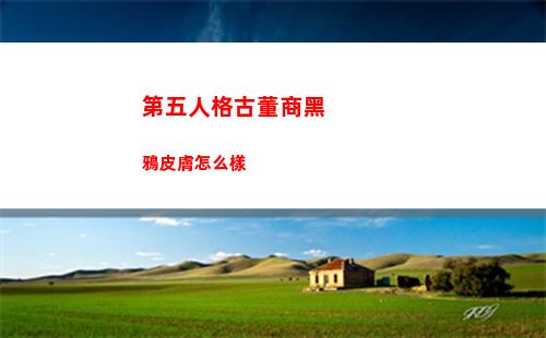 抖音攻略教程大全