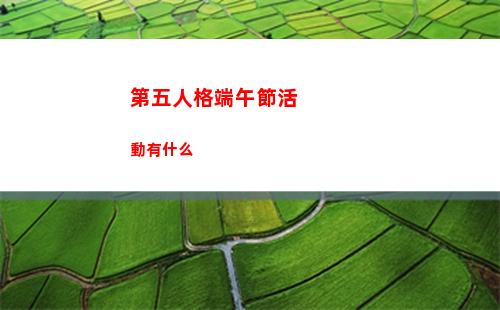 第七史詩暗卡威利技能怎么加