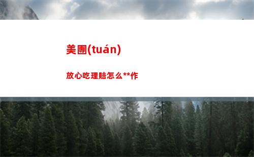 夢(mèng)幻西游法寶有哪些種類 夢(mèng)幻西游法寶有哪些屬性