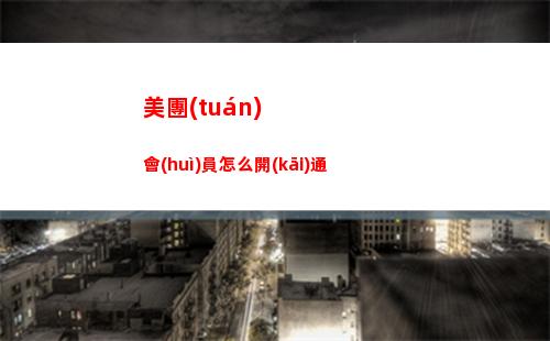 叫我大掌柜漁歌怎么獲得