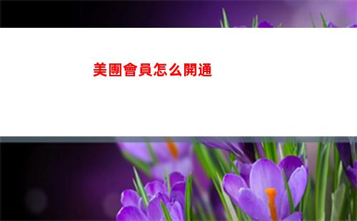 叫我大掌柜漁歌怎么獲得