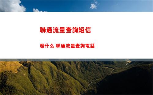 開羅拉面店配菜搭配一覽
