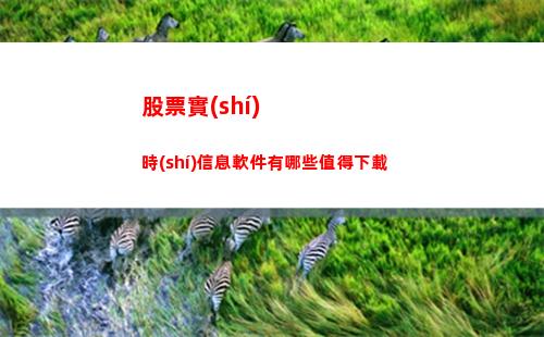 瘋狂梗傳提供合適的食物怎么過