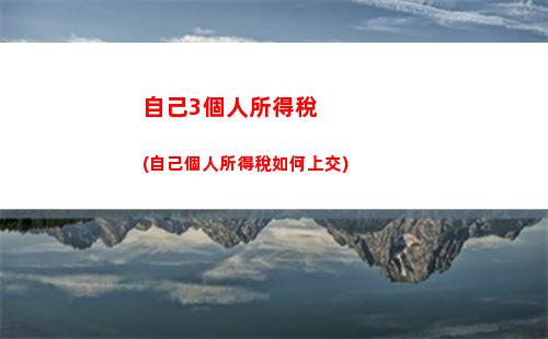 【房貸利率漲跌不確定？看LPR最新行情！】