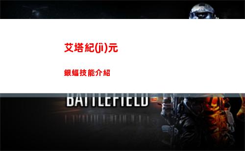 百變大偵探玉京春兇手一覽