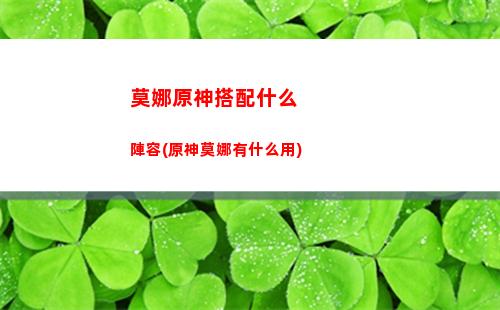 原神鐘離大招傷害怎么算
