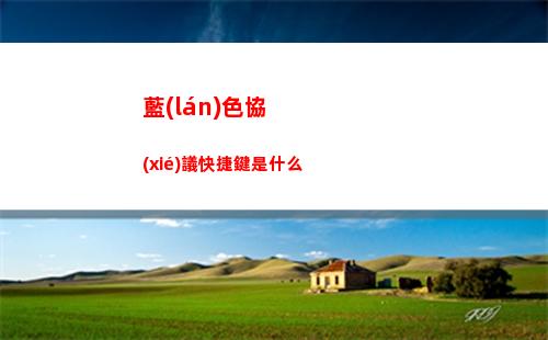 機(jī)甲超人機(jī)甲戰(zhàn)隊(duì)強(qiáng)勢角色一覽