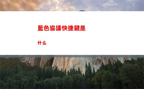 機甲超人機甲戰隊強勢角色一覽