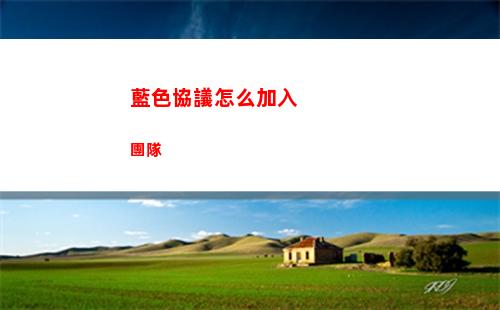 勁樂幻想觀棋是誰