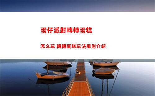 地下城與勇士寶石鑲嵌有什么作用