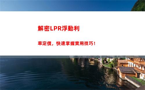 租車所得租車稅個人所得稅(租車所得納入個人所得稅匯算清繳嗎)
