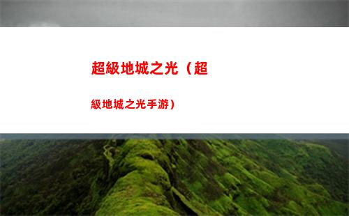 崩壞星穹鐵道角色定位是什么 角色定位作用大全