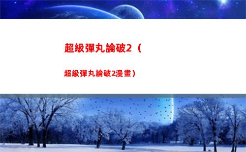 dnfpk職業（dnfpk職業排行2023）