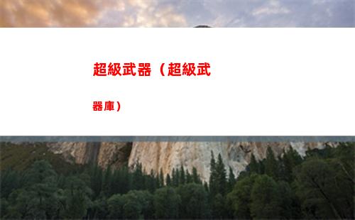 彩虹堂古裝（彩虹堂古裝小游戲h5）