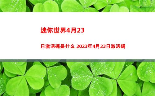 開羅拉面店湯面怎么搭配好