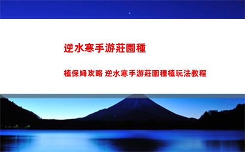 七人傳奇光與暗之交戰梅利奧達斯厲害嗎