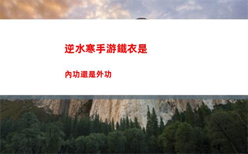 奇跡暖暖解碼密訊怎么搭配