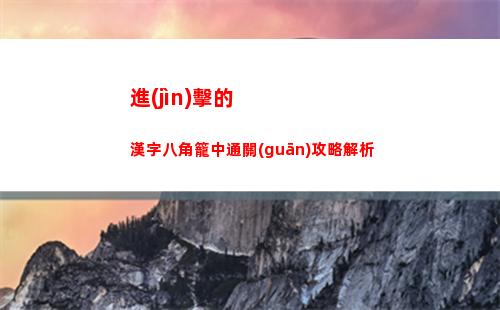 迷你世界龍骨劍怎么做(折紙) 迷你世界龍骨劍怎么做的