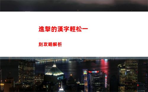 亂世三國神將怎么得