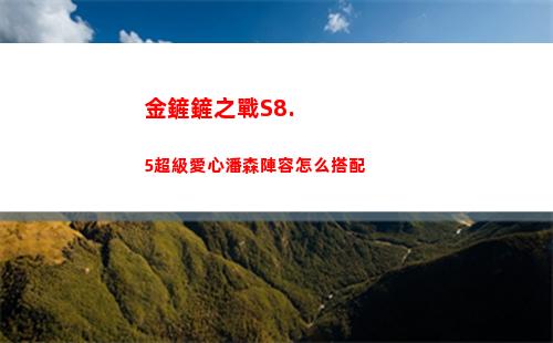 鳴潮測試時間一覽