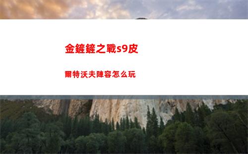 美柚經期提醒設置怎么設置