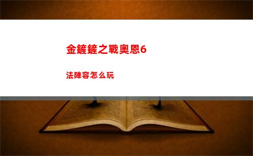 迷你世界2023年8月激活碼是什么 2023年8月永久激活碼大全