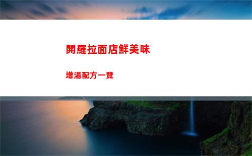 決戰平安京賬號交易安全嗎