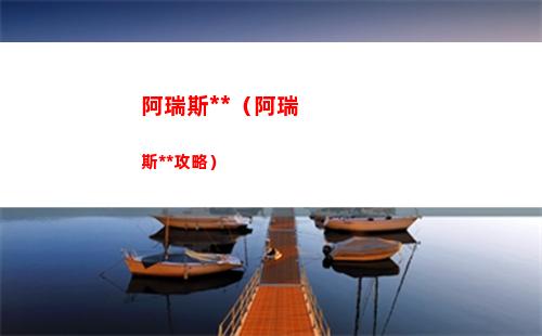 安卓賽車游戲（安卓賽車游戲推薦）