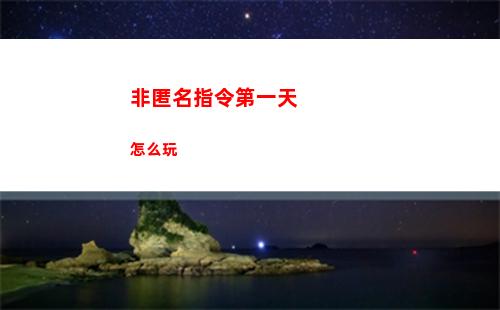 瘋狂爆梗王華強海鮮攤攻略圖文