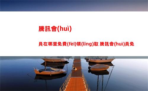 賽馬娘買自抽號(hào)交易app有哪些