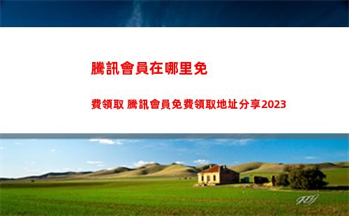 賽馬娘買自抽號交易app有哪些