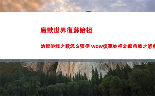 奇點時代智子角色介紹
